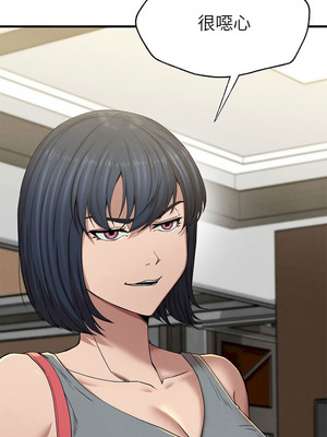 復仇 1-30話[完結]_10_04_pxit