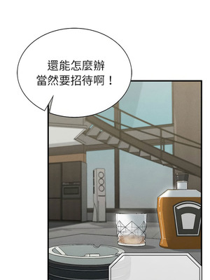 復仇 1-30話[完結]_10_06_uthu