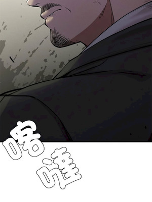 復仇 1-30話[完結]_10_14_rfxs