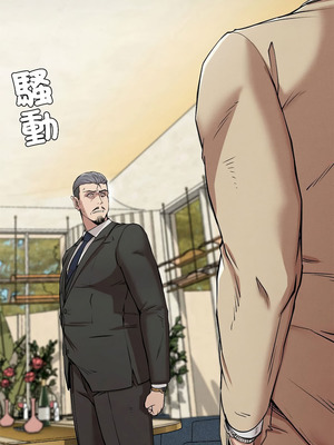 復仇 1-30話[完結]_11_02_cyht