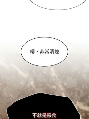 復仇 1-30話[完結]_11_04_qhvp
