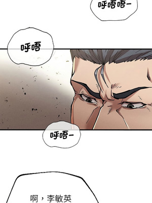 復仇 1-30話[完結]_11_15_xyqv