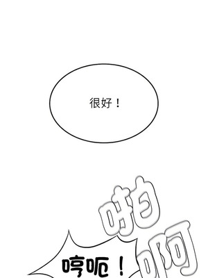 復仇 1-30話[完結]_12_08_xkgg