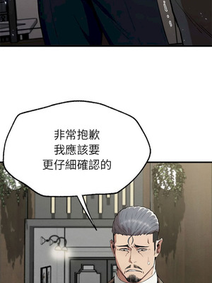 復仇 1-30話[完結]_13_01_agqp