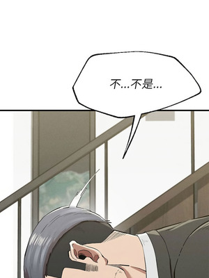 復仇 1-30話[完結]_13_02_nygp