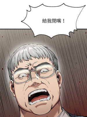 復仇 1-30話[完結]_13_05_swjh