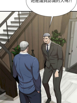 復仇 1-30話[完結]_13_06_cbqh