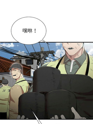 復仇 1-30話[完結]_13_10_alrn