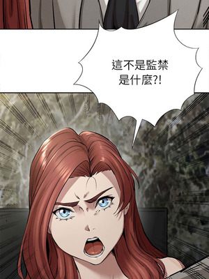 復仇 1-30話[完結]_15_03_yomf