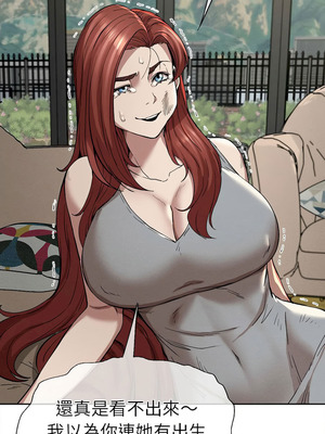 復仇 1-30話[完結]_15_05_bvia