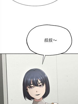 復仇 1-30話[完結]_15_09_iwih