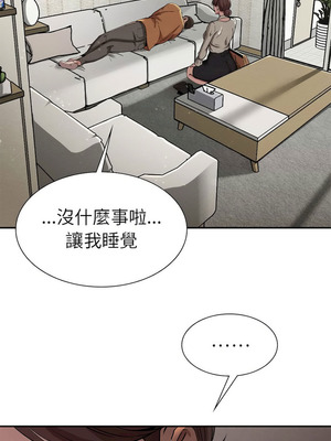 復仇 1-30話[完結]_16_03_lxwe