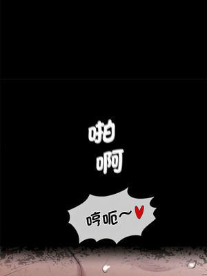 復仇 1-30話[完結]_18_03_vflf