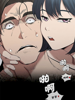 復仇 1-30話[完結]_18_04_vyyf