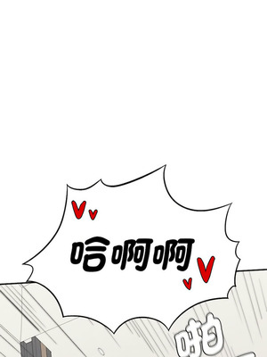 復仇 1-30話[完結]_18_09_viru