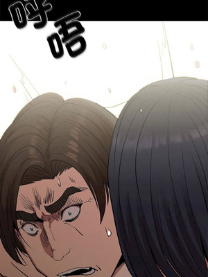 復仇 1-30話[完結]_18_12_fcrm