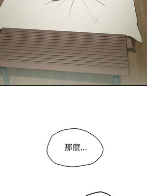 復仇 1-30話[完結]_18_15_epvw