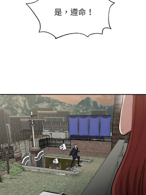 復仇 1-30話[完結]_19_02_hhsf