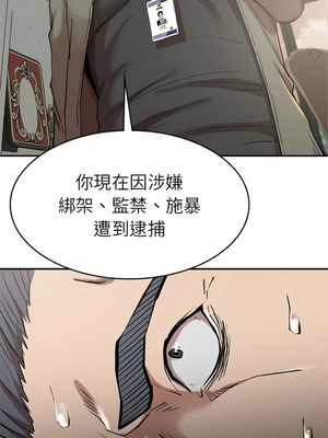 復仇 1-30話[完結]_19_05_yfhd