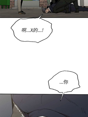 復仇 1-30話[完結]_19_07_yqyo