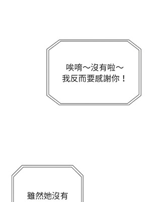 復仇 1-30話[完結]_19_12_chiw