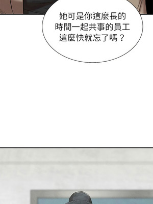 復仇 1-30話[完結]_20_03_thyl