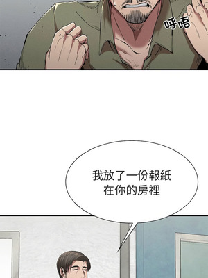 復仇 1-30話[完結]_20_05_cyml