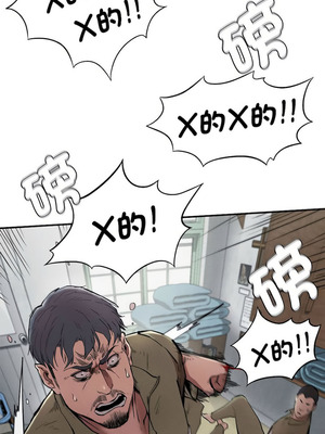 復仇 1-30話[完結]_20_07_hwlh