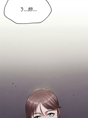 復仇 1-30話[完結]_21_01_kyqe