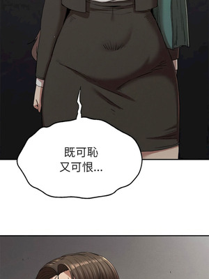 復仇 1-30話[完結]_21_03_vfeh