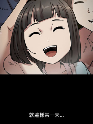 復仇 1-30話[完結]_21_06_ryri