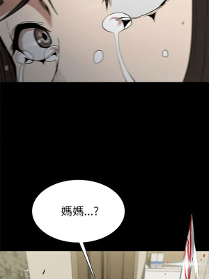 復仇 1-30話[完結]_22_07_maiv