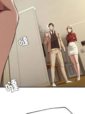 復仇 1-30話[完結]_23_04_ikuk