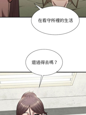 復仇 1-30話[完結]_23_08_wucm