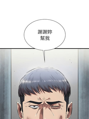復仇 1-30話[完結]_23_12_hetr