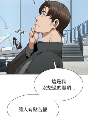 復仇 1-30話[完結]_24_04_dsts