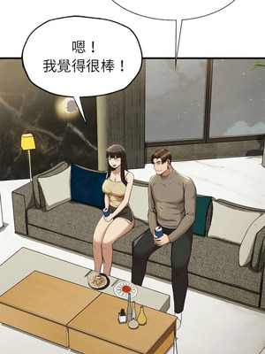 復仇 1-30話[完結]_24_13_cqer