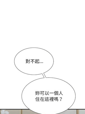 復仇 1-30話[完結]_24_14_ahdm