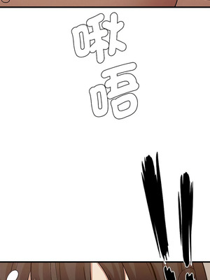 復仇 1-30話[完結]_25_10_blol