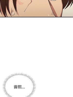 復仇 1-30話[完結]_26_05_evca