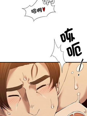 復仇 1-30話[完結]_26_08_mkjx