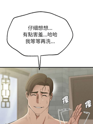 復仇 1-30話[完結]_26_11_csyf