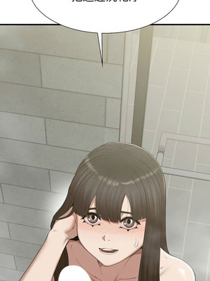 復仇 1-30話[完結]_27_1_yqhm