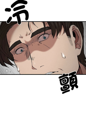 復仇 1-30話[完結]_28_02_ghbk