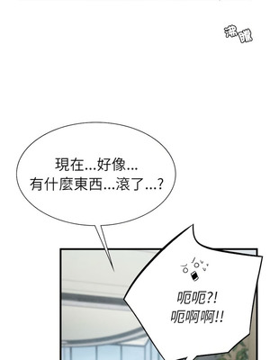 復仇 1-30話[完結]_28_05_ybjx