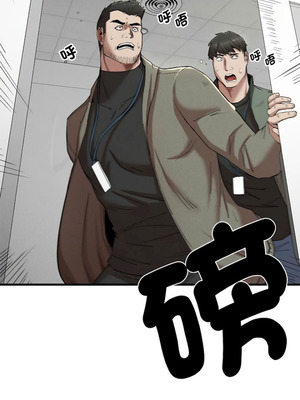 復仇 1-30話[完結]_28_11_bmmd