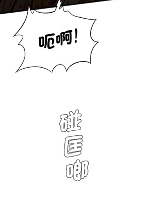 復仇 1-30話[完結]_29_04_xmls