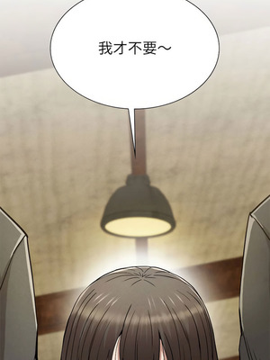 復仇 1-30話[完結]_29_07_afvp