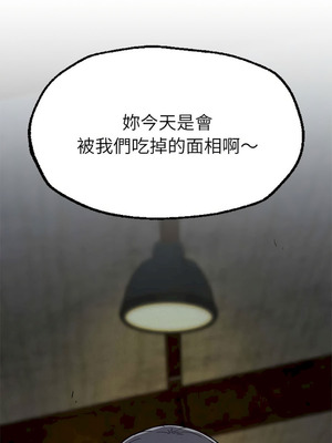 復仇 1-30話[完結]_29_14_gedq