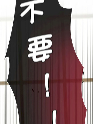 復仇 1-30話[完結]_29_15_rayr